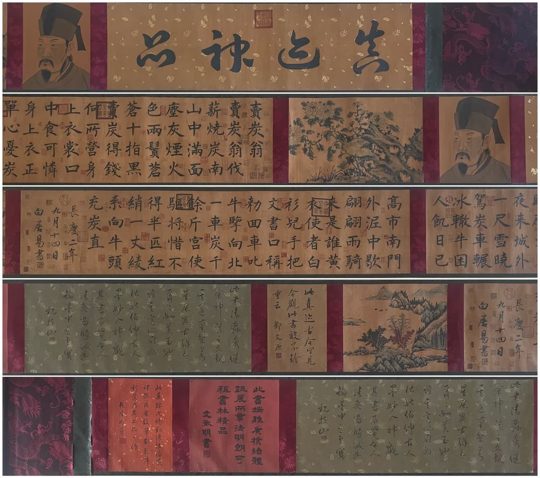 A long scroll of calligraphy works by Bai Juyi in the Tang Dynasty: Tang Dynasty Bai Juyi's calligraphy works are long SIZE: 880x38cm (The Dimensions Of All Batches Are Manually Measured.If You Need More Detailed Information, Please Contact Our Customer Service Before