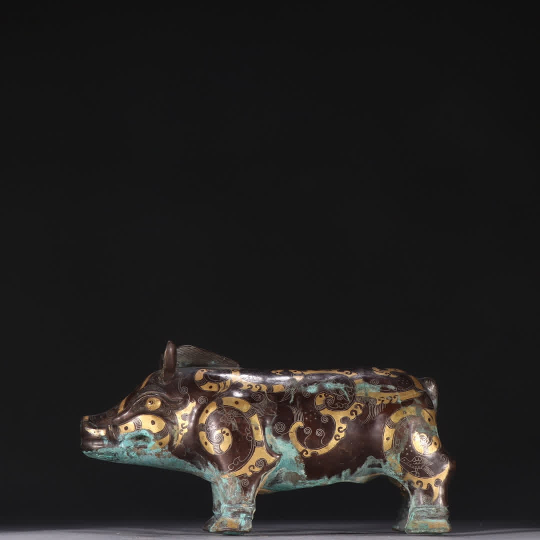 A Han Dynasty copper Cuojin wild boar (1 of 8)