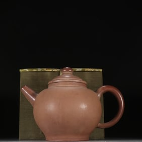 A Qing Dynasty purple sand teapot