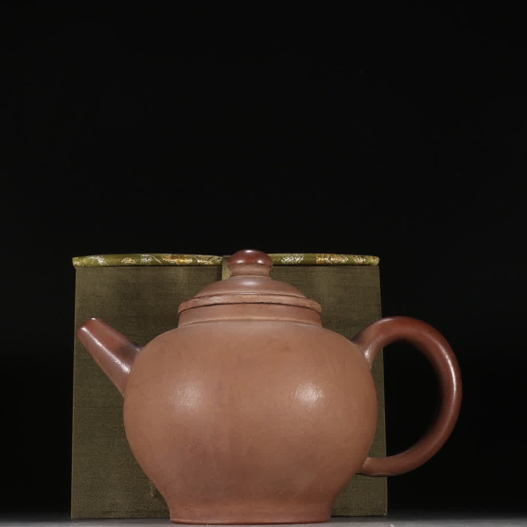 A Qing Dynasty purple sand teapot (1 of 9)