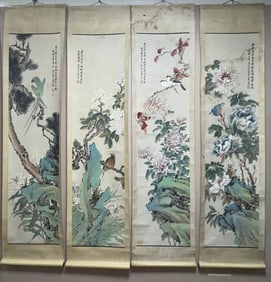 A paper picture of flowers and birds by Huang Shanshou