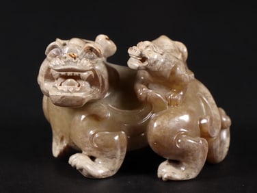 An ancient jade beast