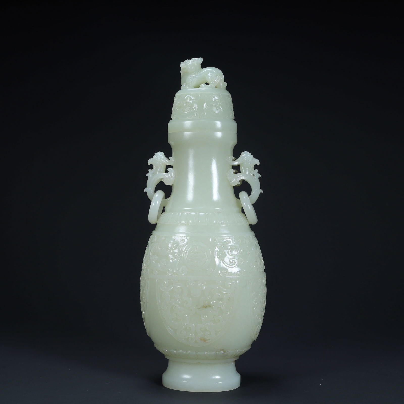 A Qing Dynasty Hetian jade "beast button live ring amphora: Qing Dynasty Hetian jade "beast button live ring amphora SIZE: H:25cm L:10cm W:7cm W:972.6g (The Dimensions Of All Batches Are Manually Measured.If You Need More Detailed Information, Please Contact O