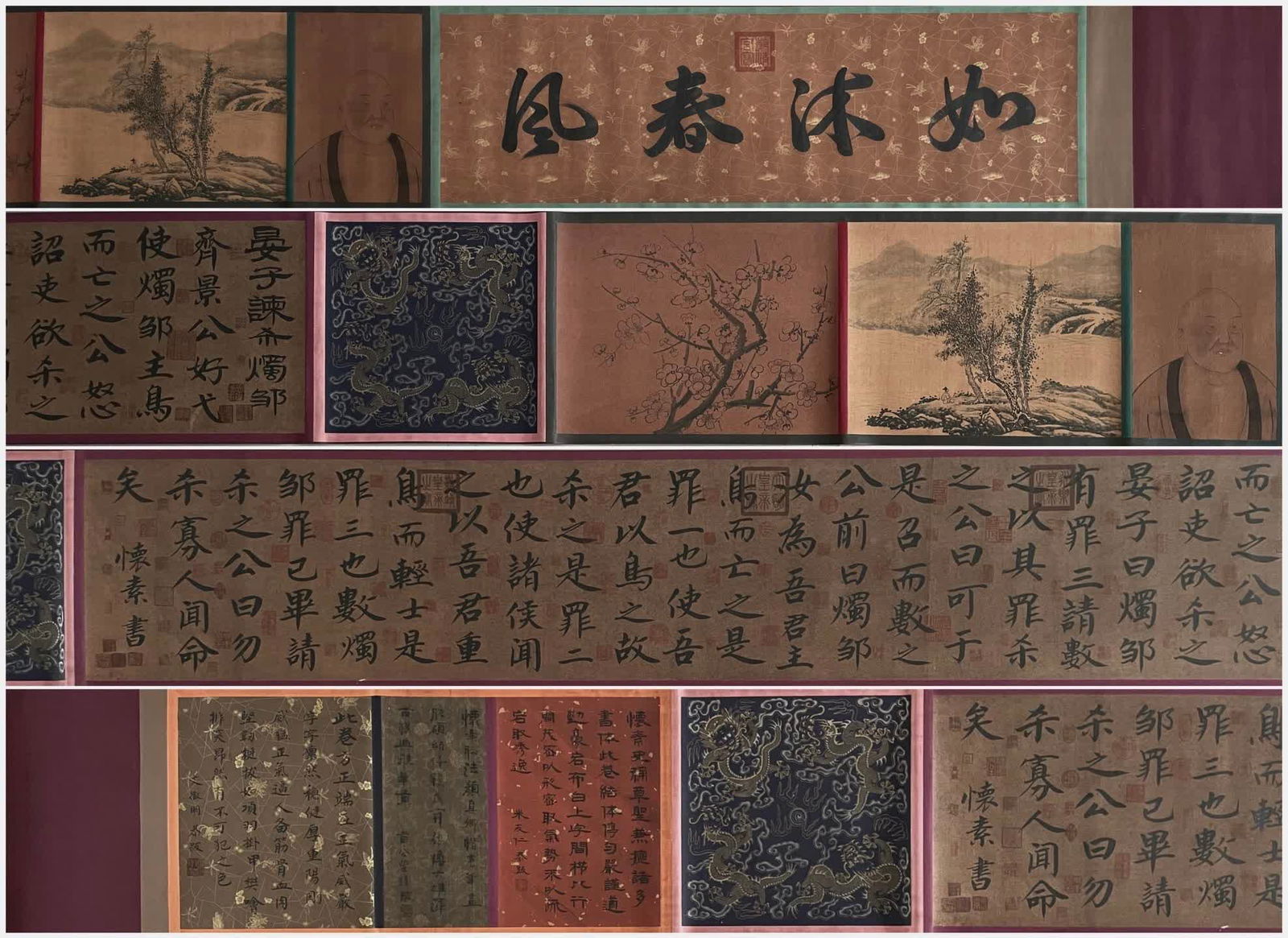 A long scroll of calligraphy works by Huai Su in the Tang Dynasty: Tang Dynasty Huai Su's calligraphy works are long SIZE: 688x49cm (The Dimensions Of All Batches Are Manually Measured.If You Need More Detailed Information, Please Contact Our Customer Service Before