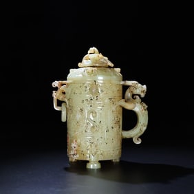 A Han Dynasty jade cup