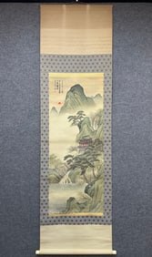 A picture of the fairy mountain pavilion of Huangqiu Garden