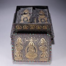 A set of silver gilt Buddha pattern scripture book belt box