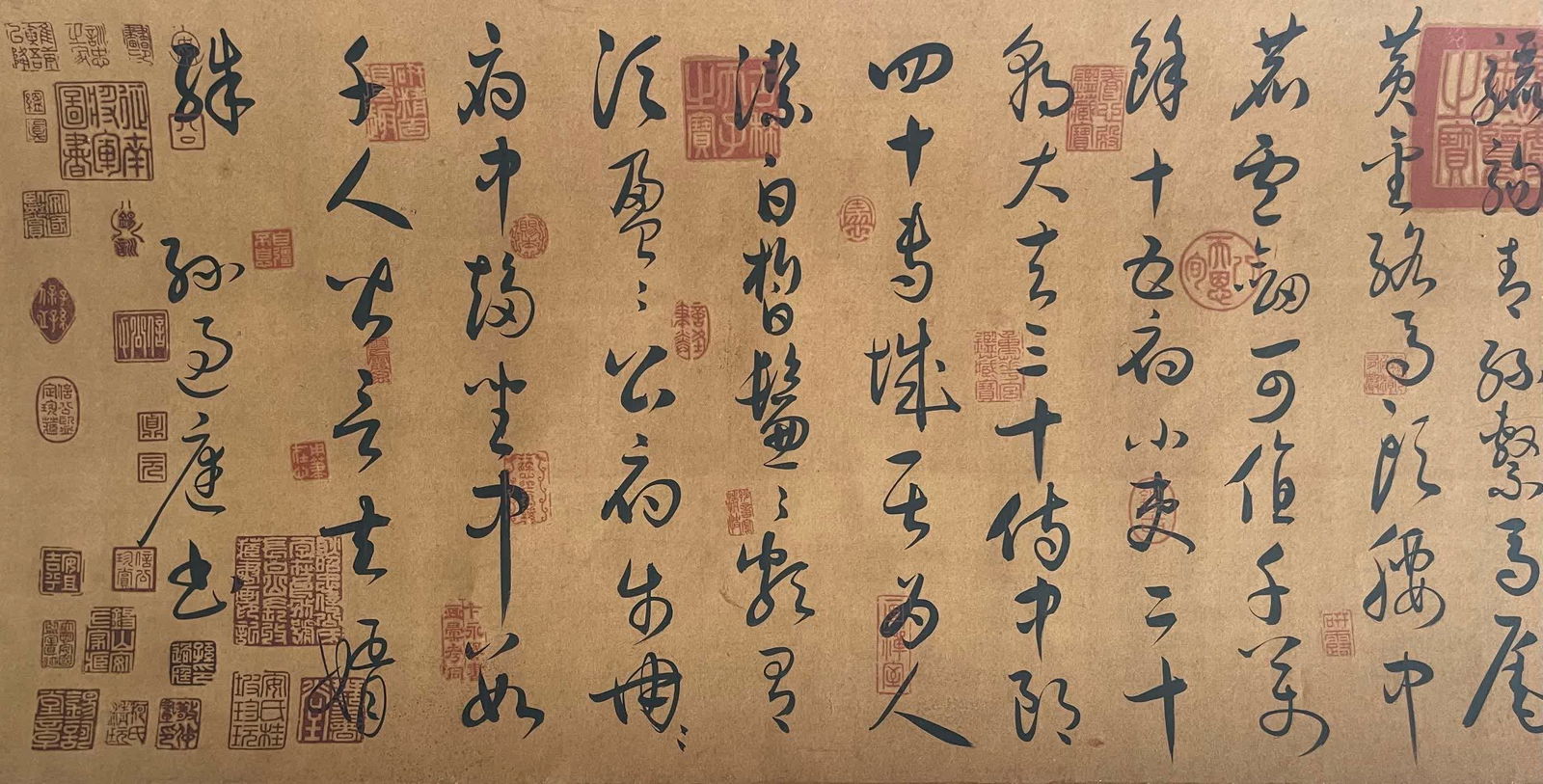 A paper calligraphy by Sun Guoting - 9