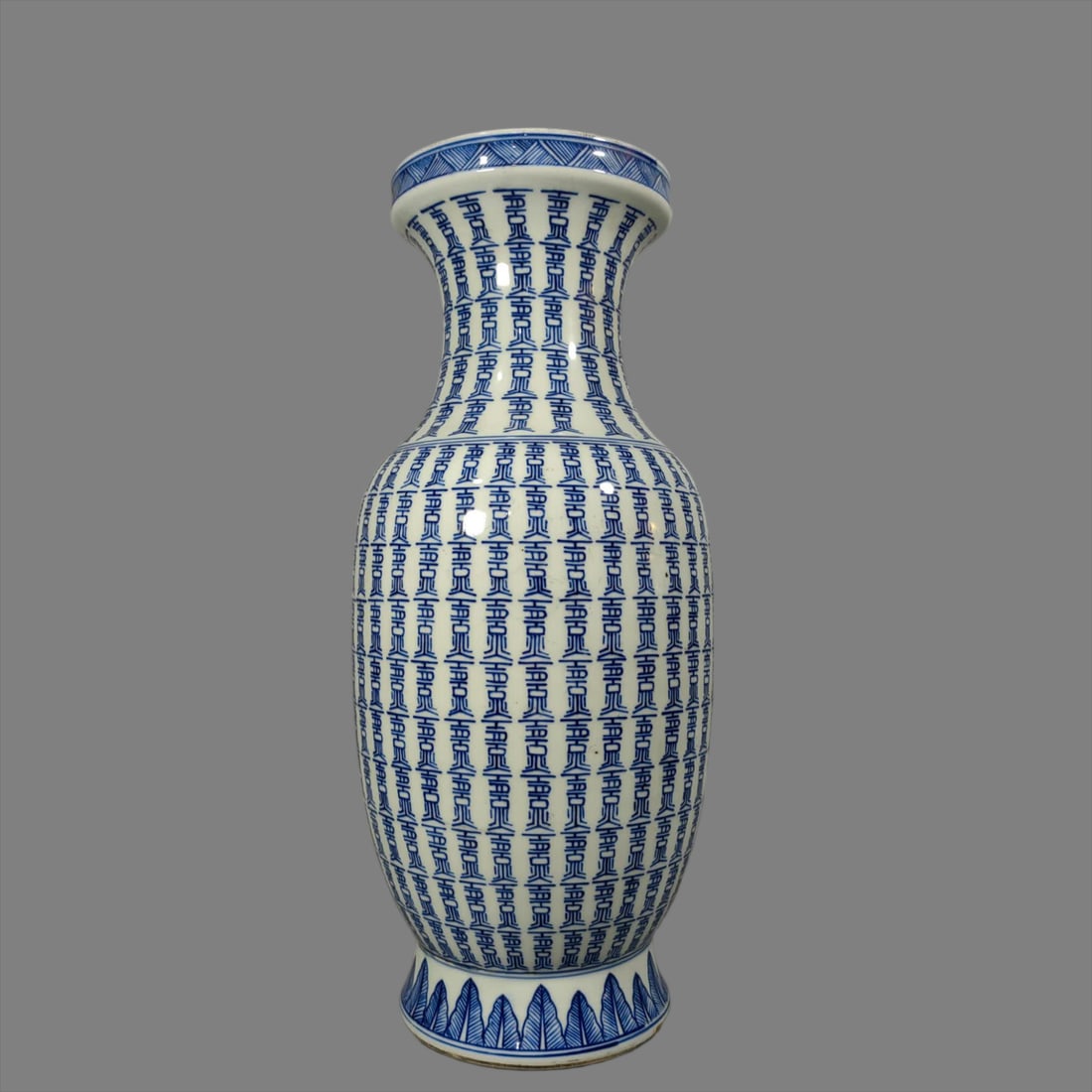 A Qing Dynasty Kangxi blue and white longevity vase: Qing Dynasty Kangxi blue and white longevity vase SIZE: H:45.3cm W:21cm (The Dimensions Of All Batches Are Manually Measured.If You Need More Detailed Information, Please Contact Our Customer