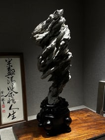 A Qing Dynasty Yingshi Qing Offering Study Ornament