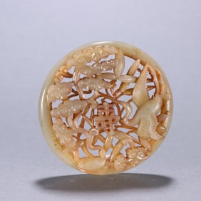 A piece of Hetian jade "Songhe Yannian" with a plate