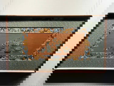 A small boutique courtesy of Su embroidery Bogu Qing in the middle of the Qing Dynasty