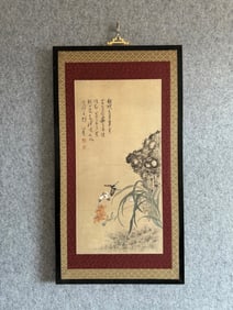 A picture of Pu Ru's fine flowers