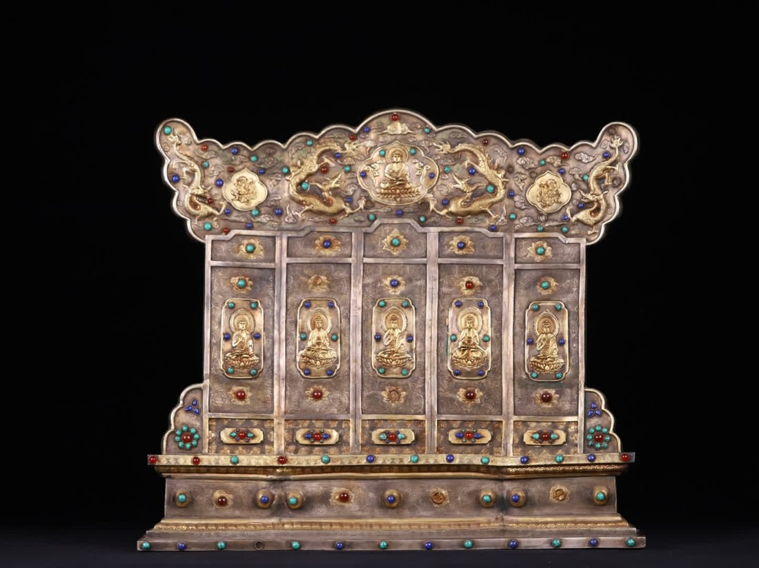 A Qing Dynasty silver-gilt inlaid treasure Buddha screen (1 of 9)