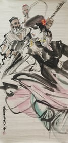 A figure painting of Huang Zhou