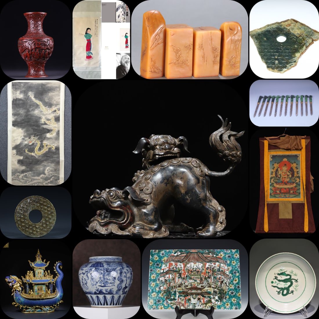 Advertising picture (1 of 1)