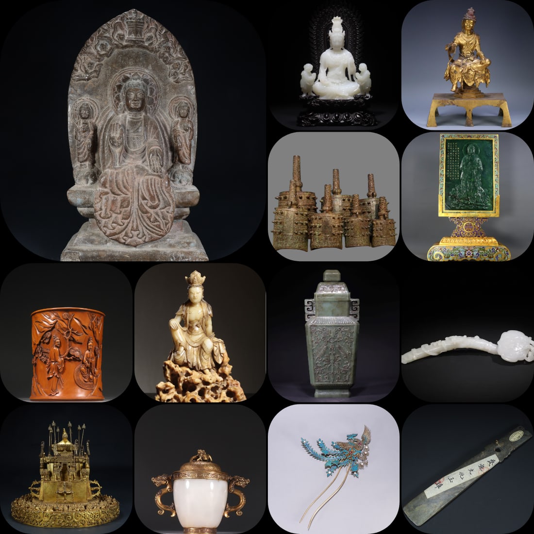 Advertising picture (1 of 1)