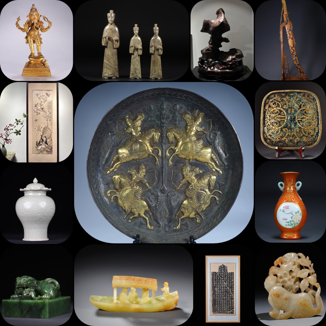 Advertising picture (1 of 1)