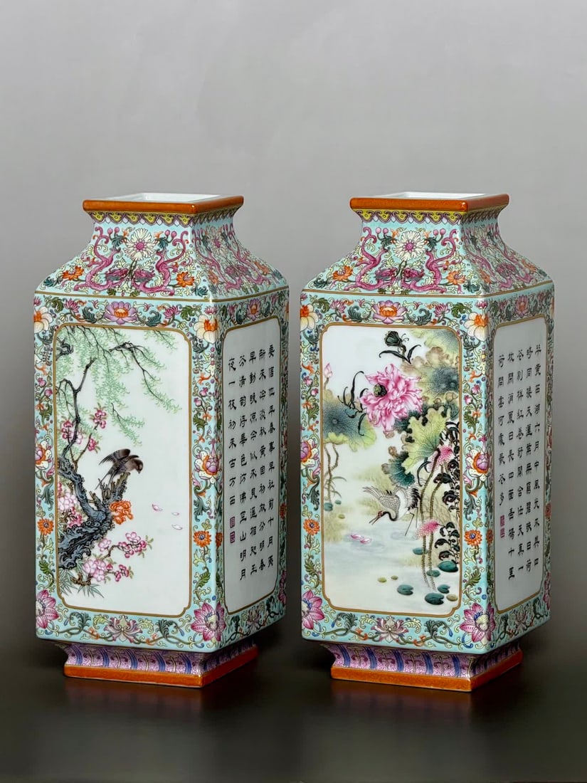 A pair of Qianlong year turquoise green space entwined lotus dragon flower pattern gilded apricot (1 of 10)