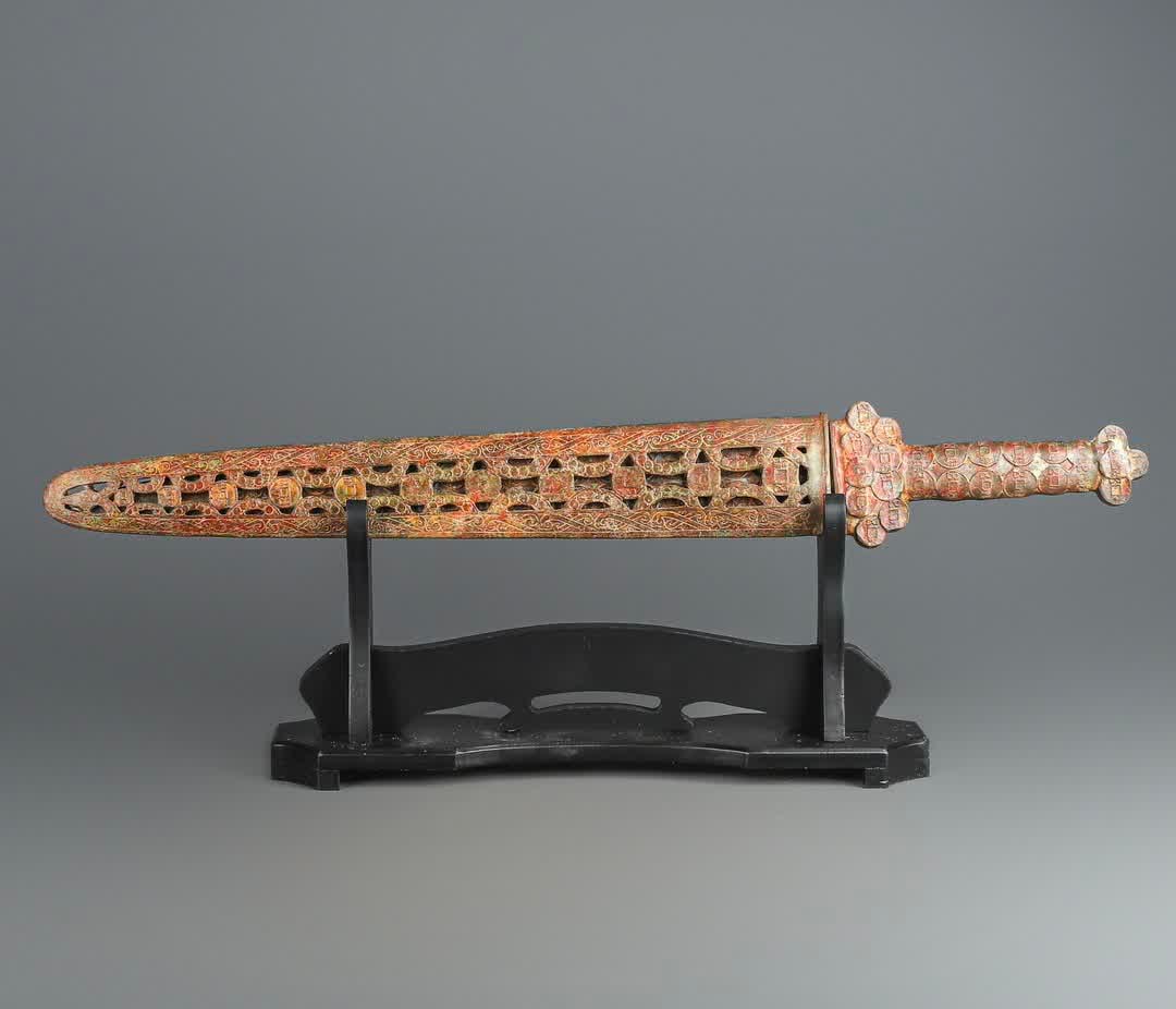 A Han Dynasty_Bronze Inscription Sword (1 of 9)