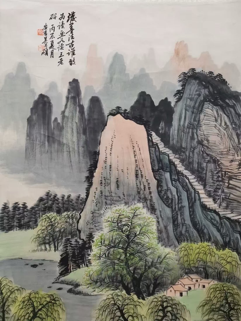 A work by Wu Changshuo - 6