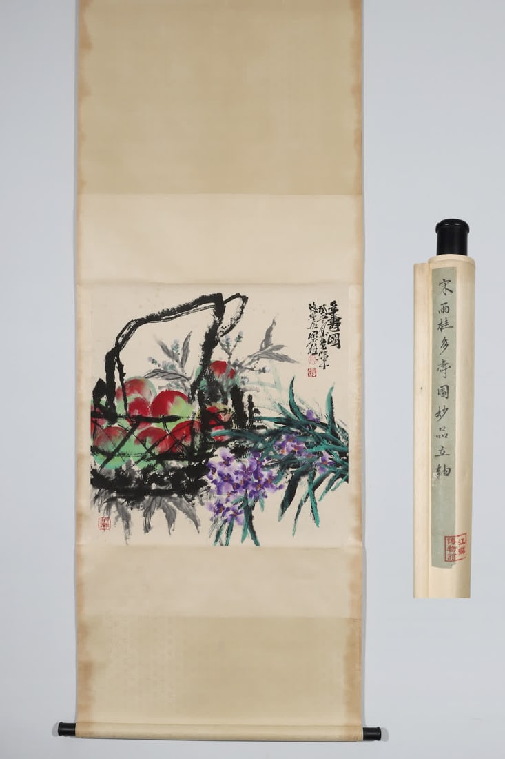 A picture of Song Yujia's long life: Song Yujia's longevity picture SIZE: Core 68x67.5cm (The Dimensions Of All Batches Are Manually Measured.If You Need More Detailed Information, Please Contact Our Customer Service Before Bidding.)