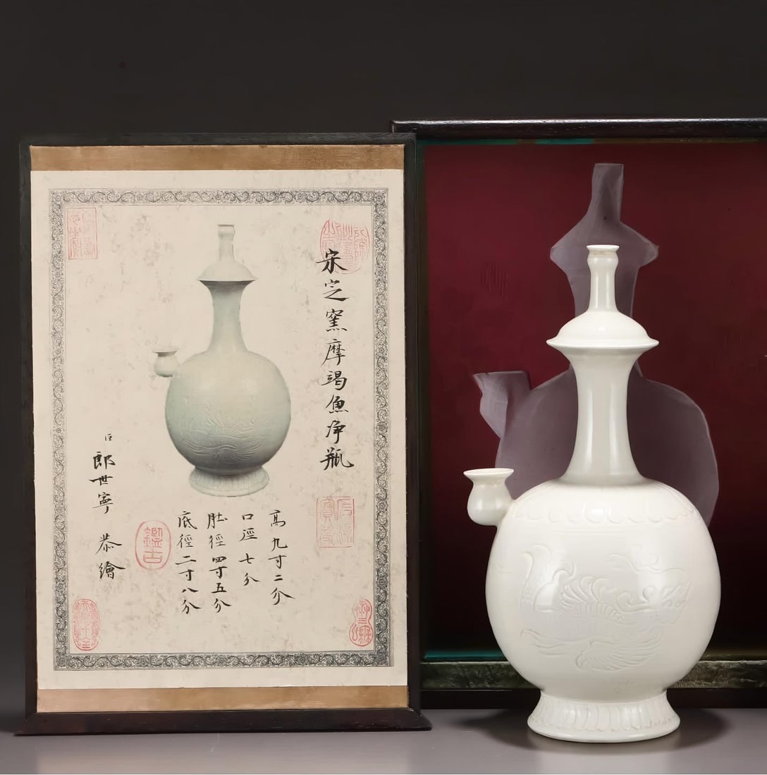 A clean bottle of the Qing Dynasty Song Ding kiln (1 of 8)