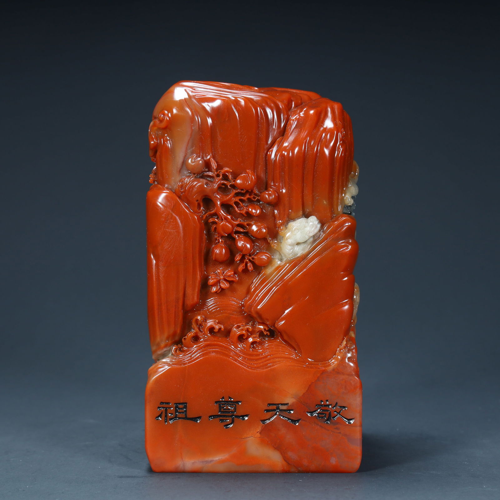A Qing Dynasty Shoushan stone carved landscape character pattern seal (1 of 12)