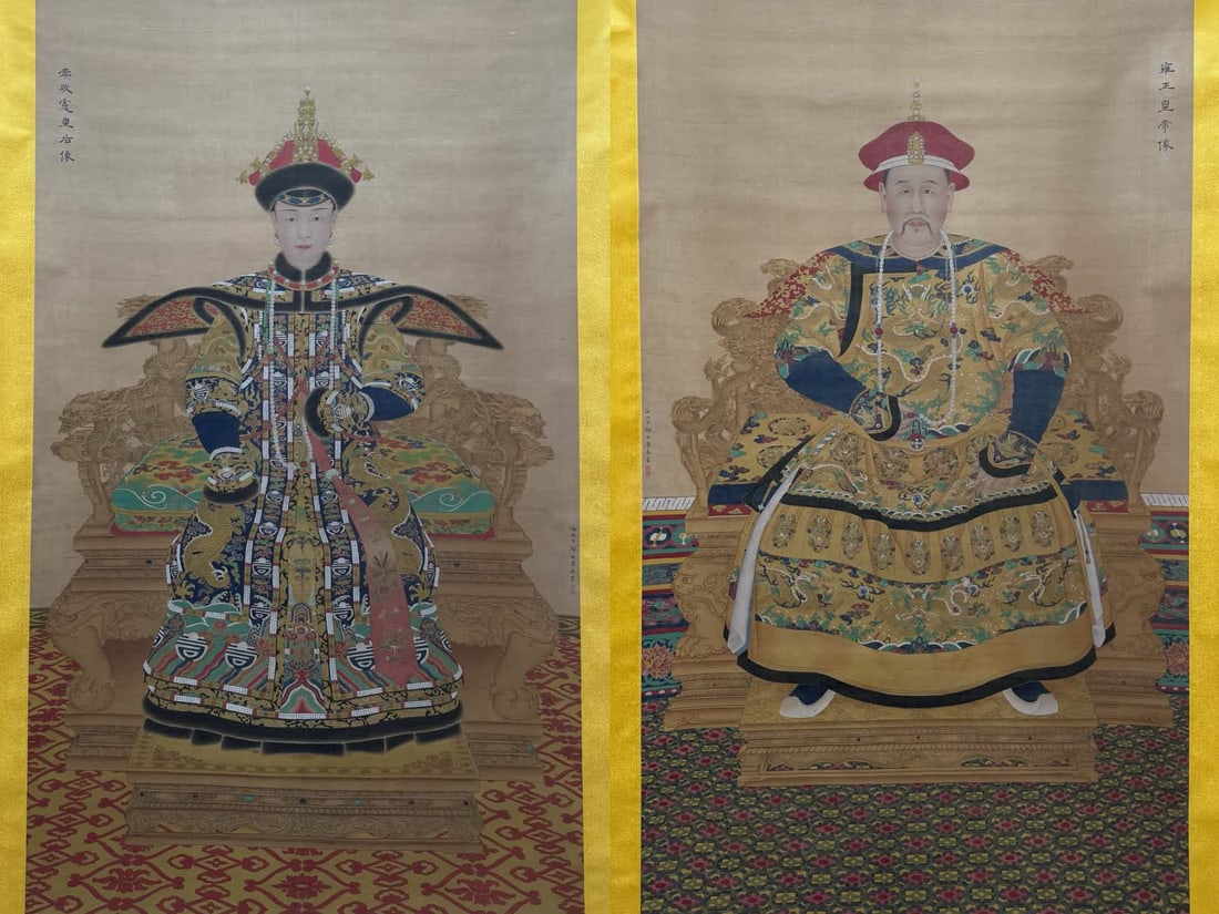 A portrait of Emperor Yongzheng honoring Empress Xian: The statue of the Yongzheng Emperor filial piety to Empress Xian SIZE: Core 170x100cm (Silk to Axis) (The Dimensions Of All Batches Are Manually Measured.If You Need More Detailed Information, Please