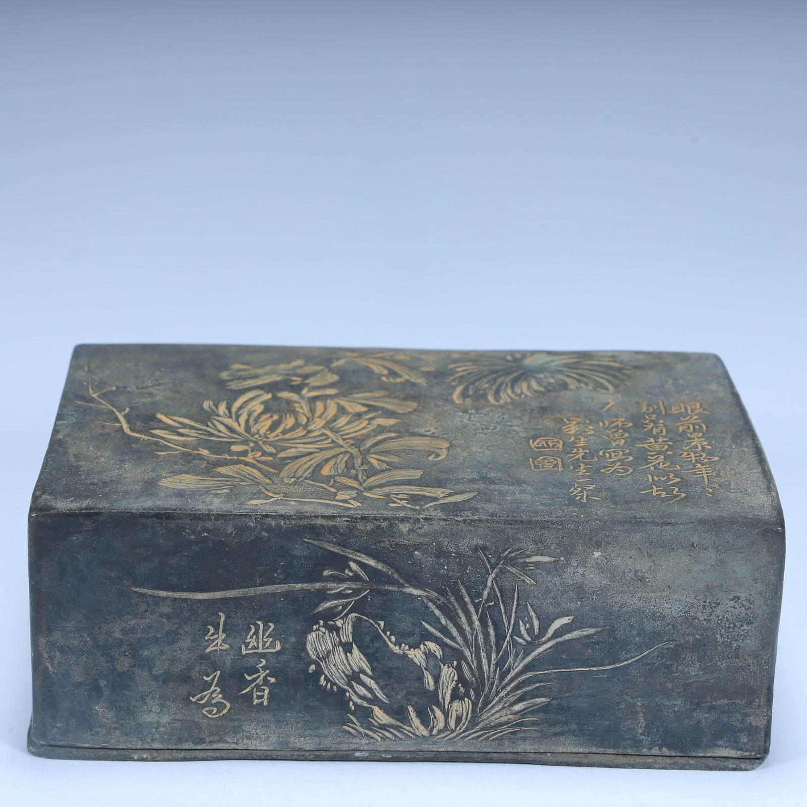 A Qing Dynasty tin study multi-compartment box - 2