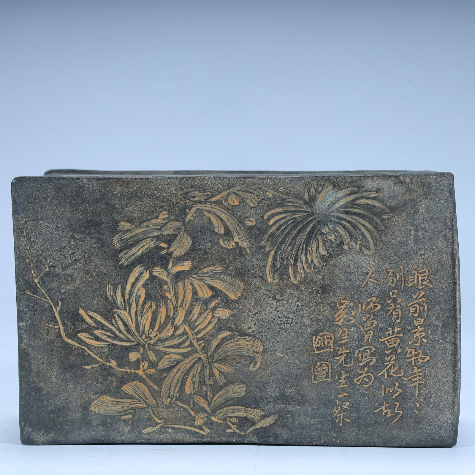 A Qing Dynasty tin study multi-compartment box - 6