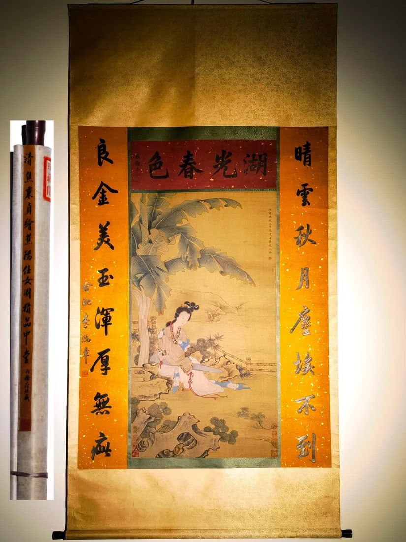 A picture of Jiao Bingzhen's lady (1 of 9)