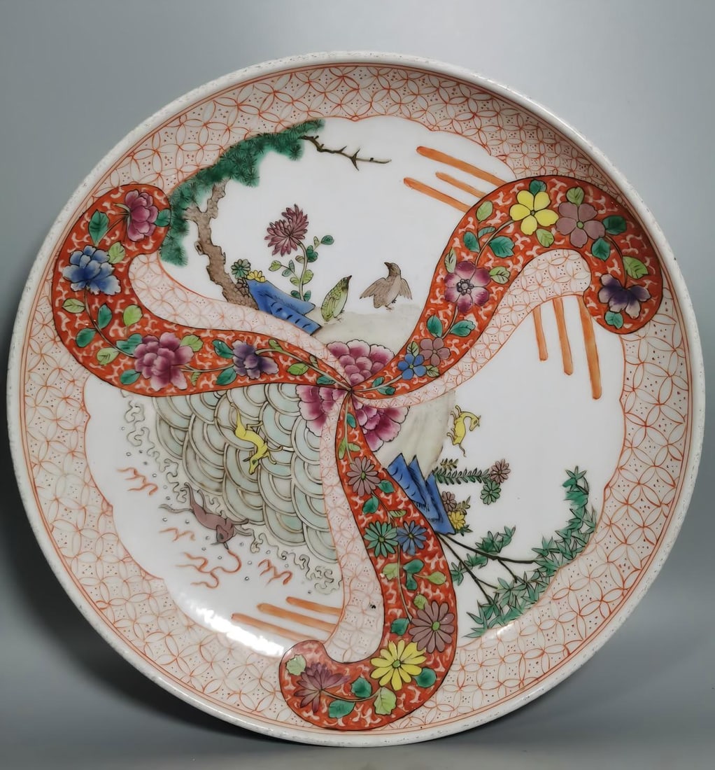 A Qing Dynasty Guangxu pastel plate (1 of 7)