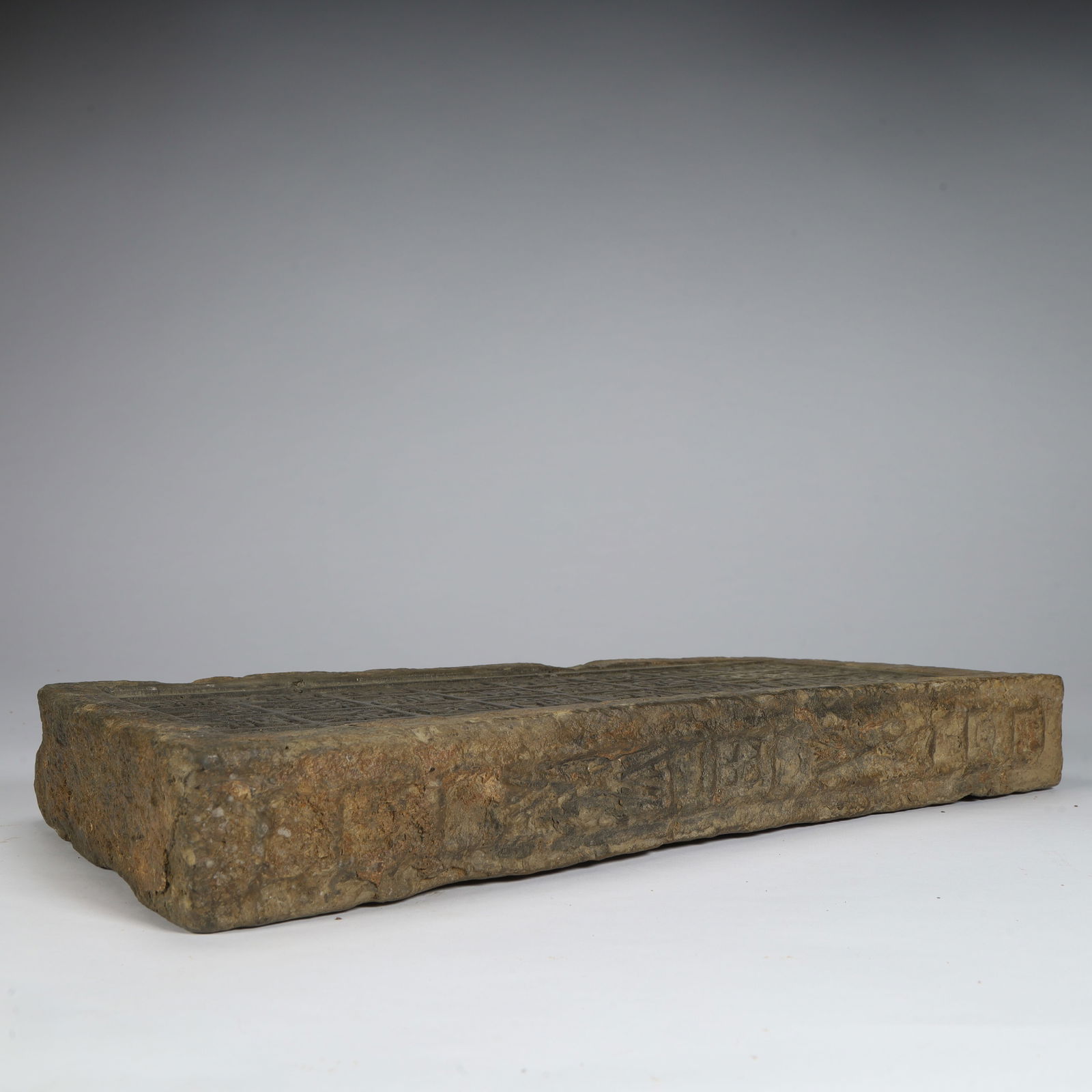A Han Dynasty seal script brick - 6