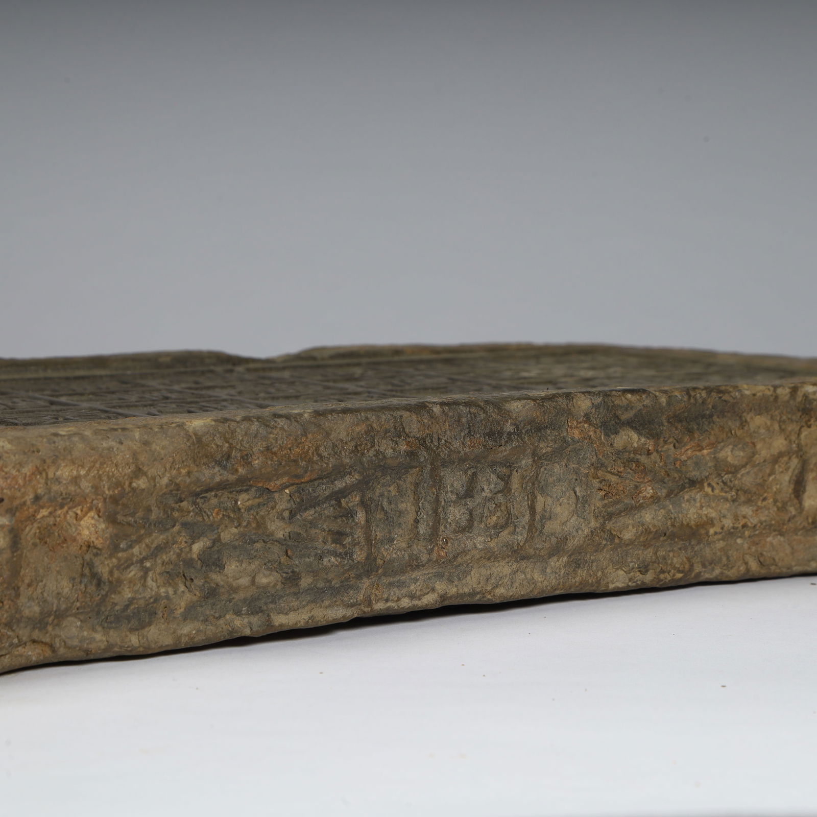 A Han Dynasty seal script brick - 7