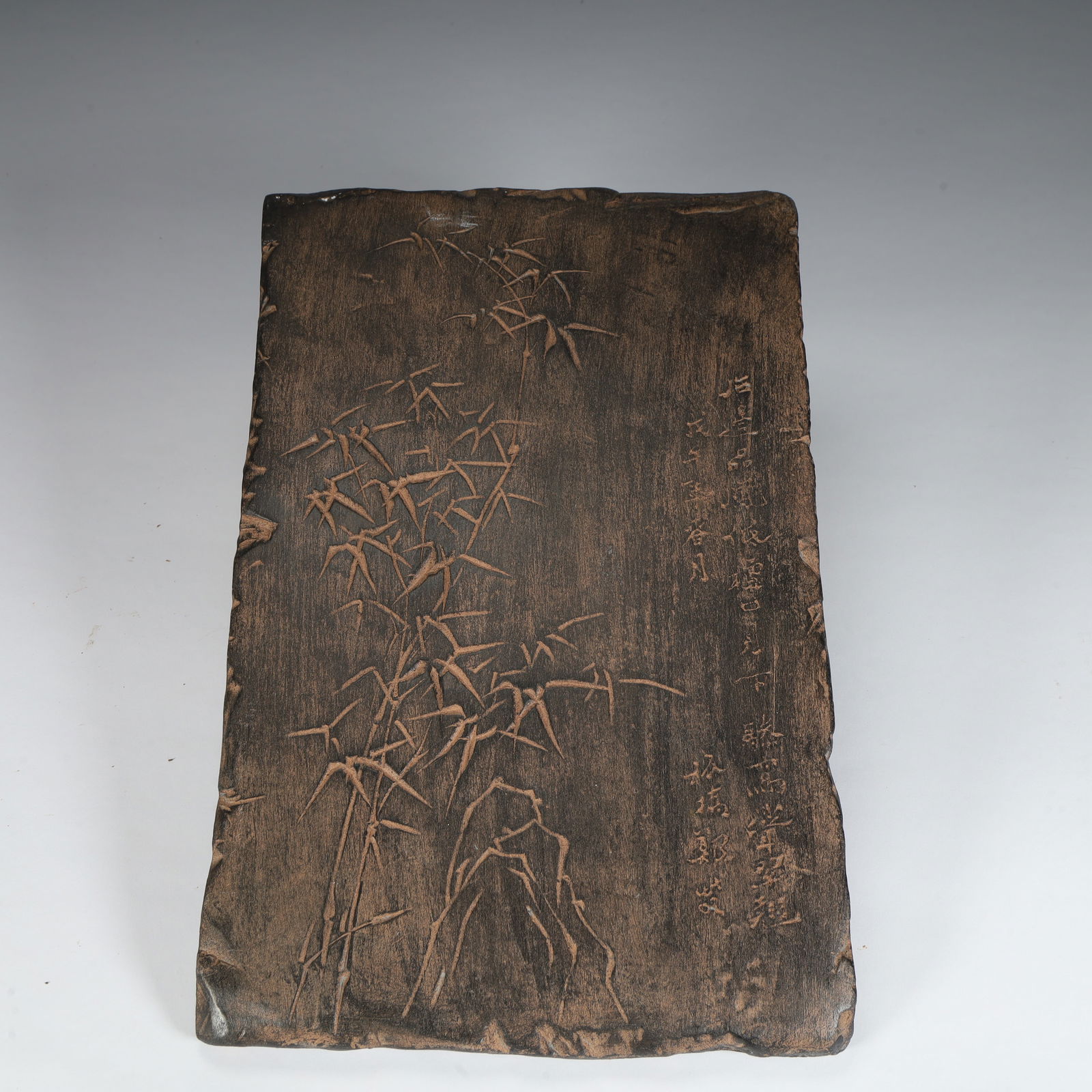 A Qing Dynasty bamboo pattern carved stone inkstone screen (1 of 8)