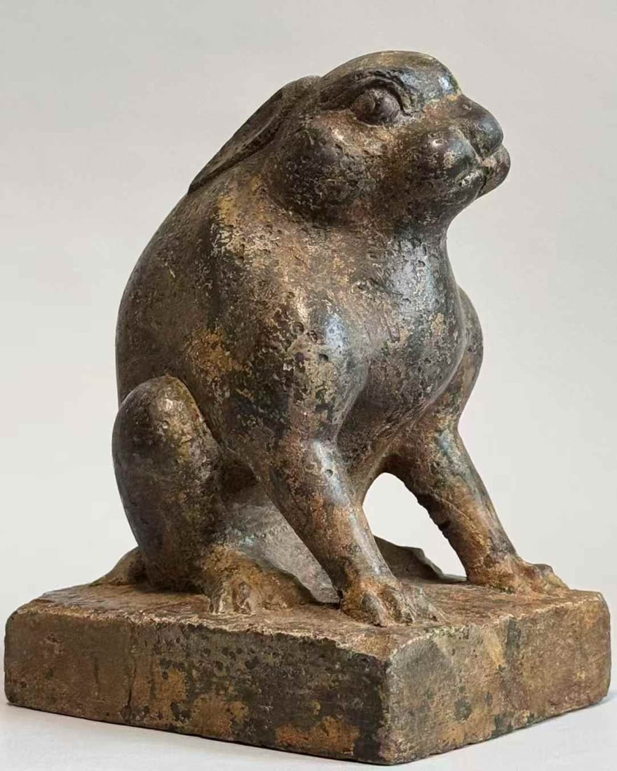 A bluestone rabbit - 2