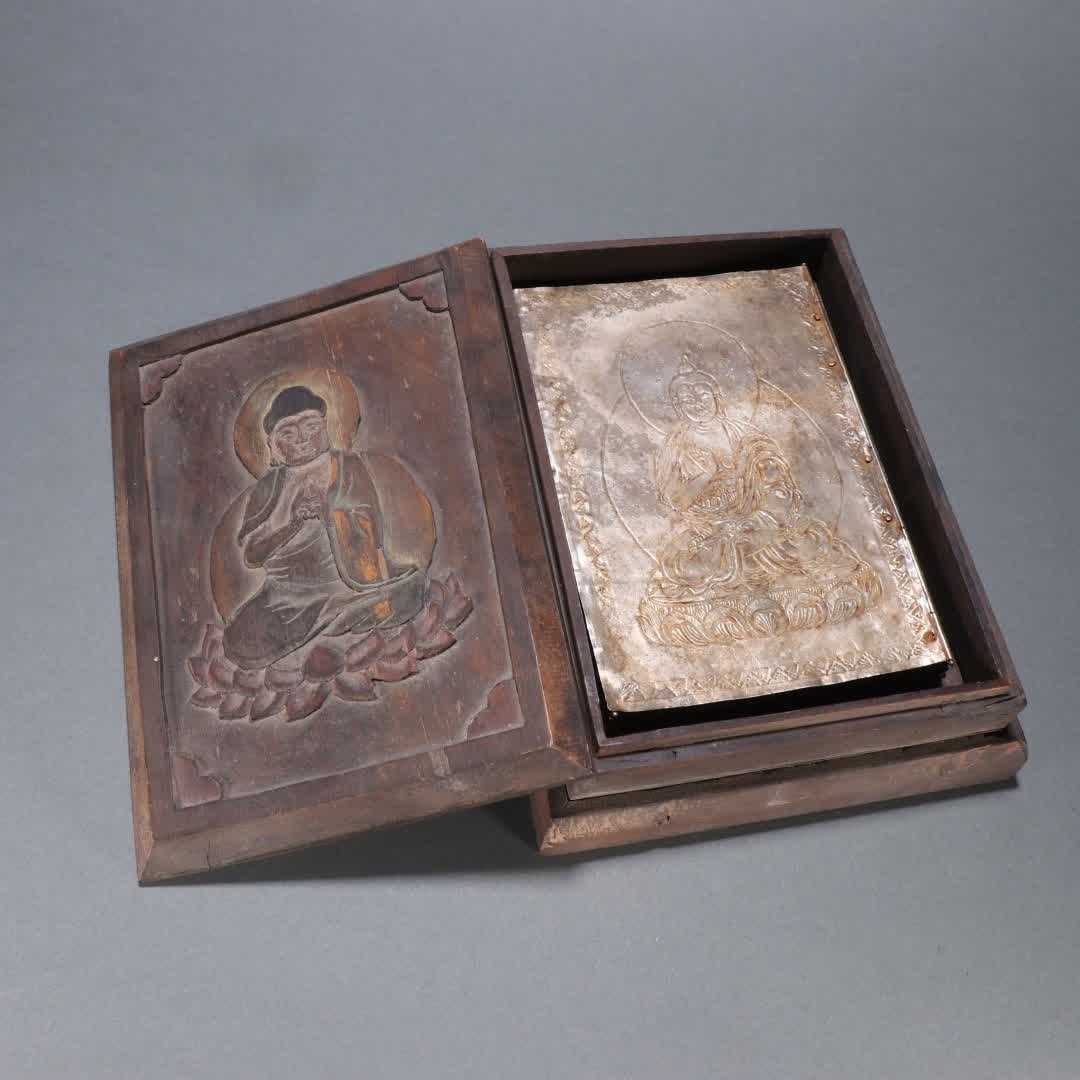 A sterling silver Buddhist scripture with a box (1 of 9)