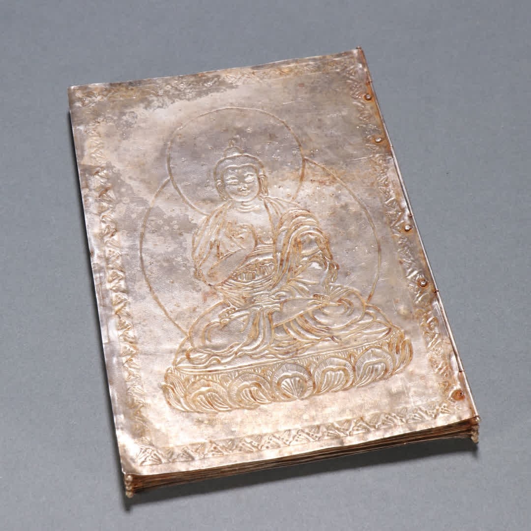 A sterling silver Buddhist scripture with a box - 2