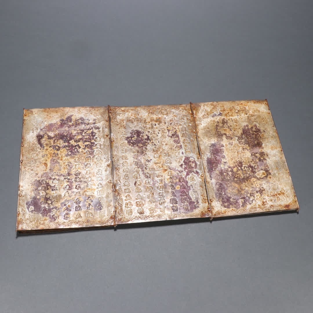 A sterling silver Buddhist scripture with a box - 4