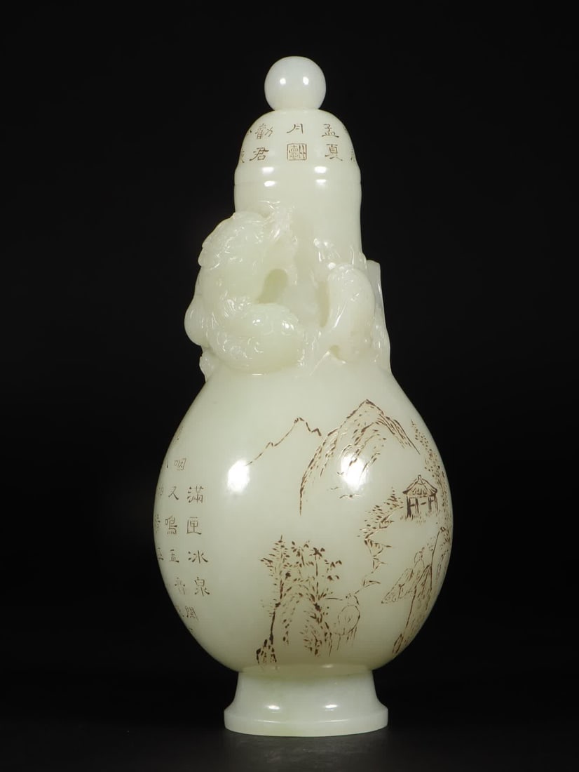 A Qing Dynasty Hetian jade imperial poem panlong vase (1 of 9)