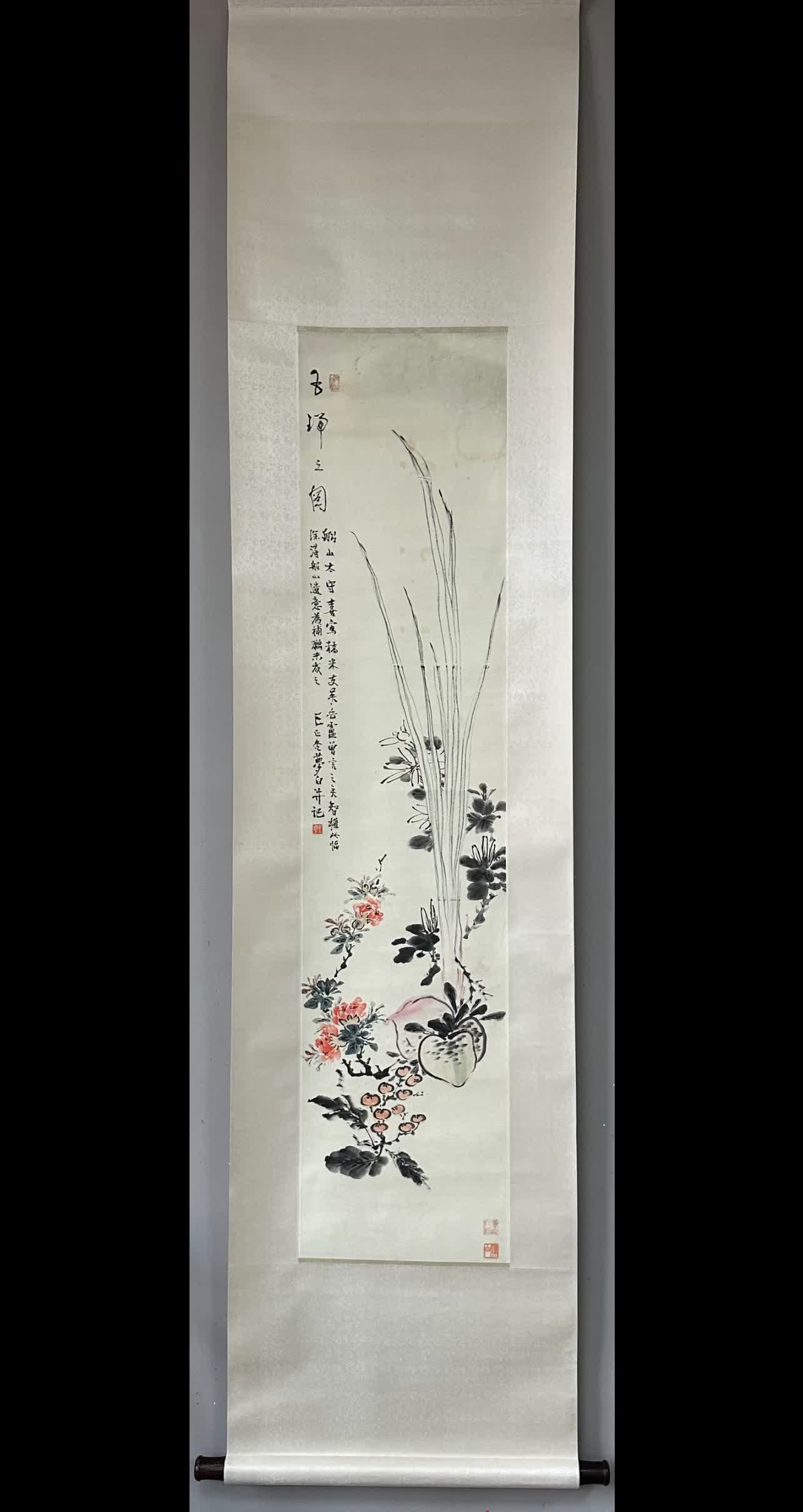 A calligraphy and painting work by Wang Mengbai (1 of 9)
