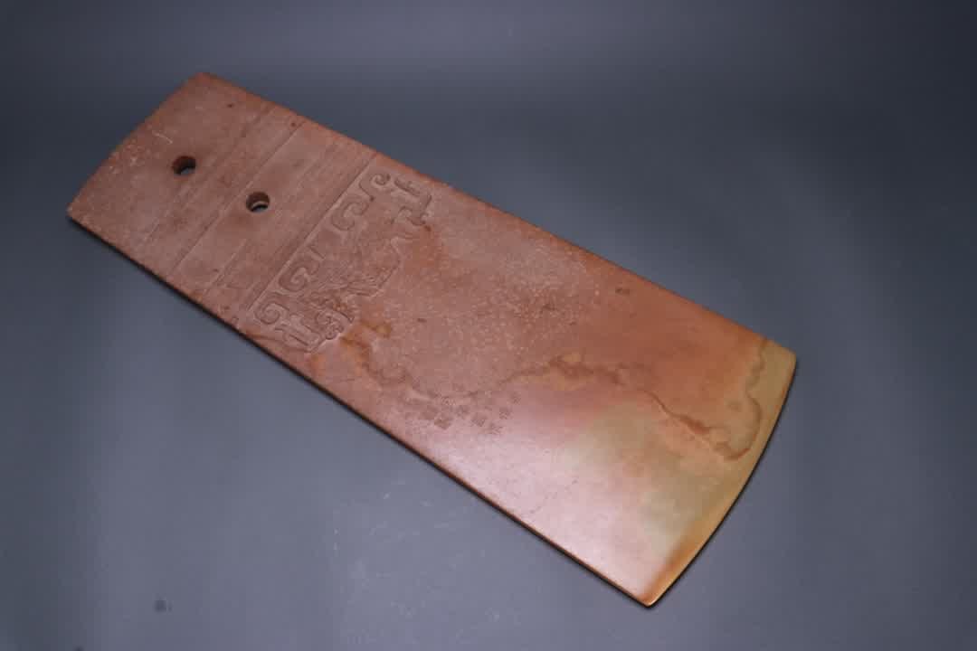 An ancient jade gluttonous pattern poetry jade tablet (1 of 9)