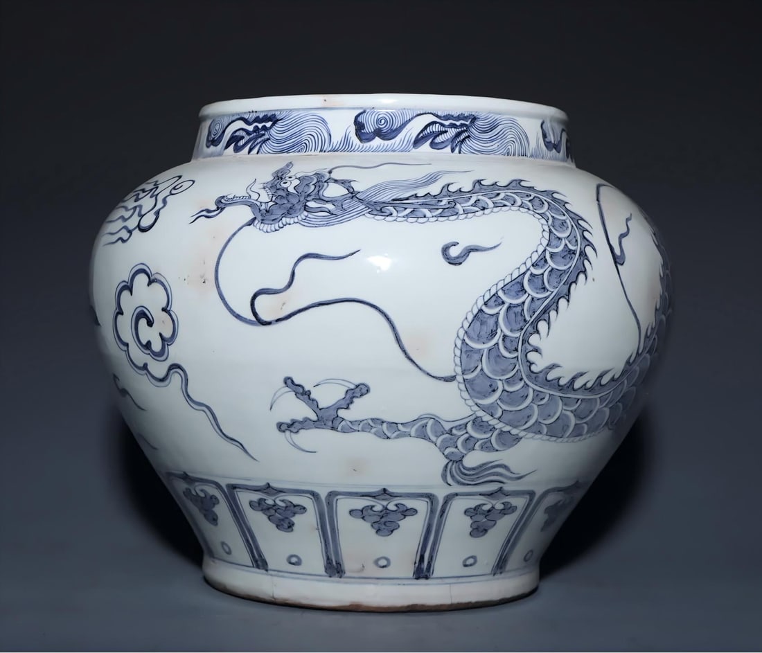 A Yuan blue and white dragon pattern jar (1 of 9)