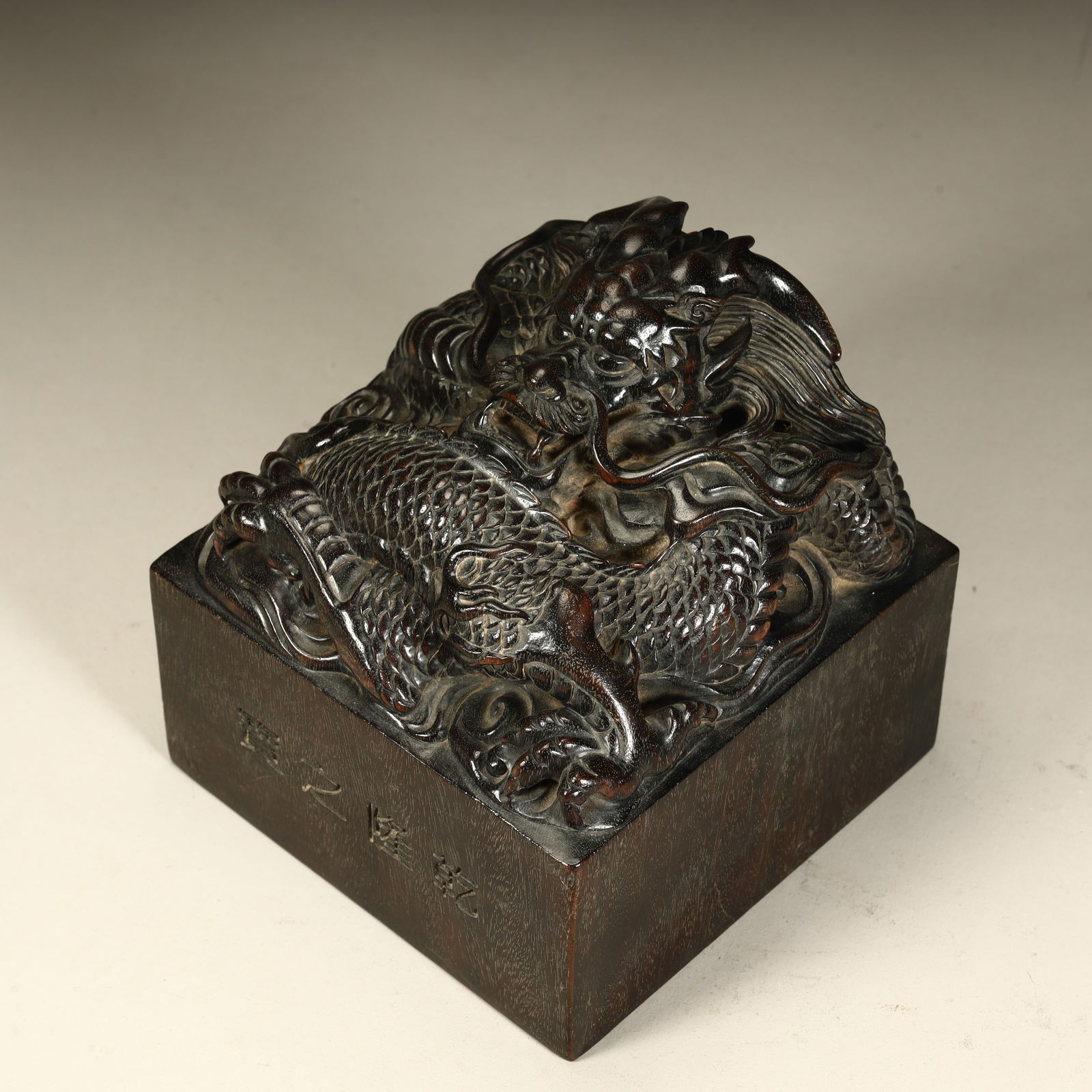 A Qing Dynasty fine rosewood seal (1 of 8)