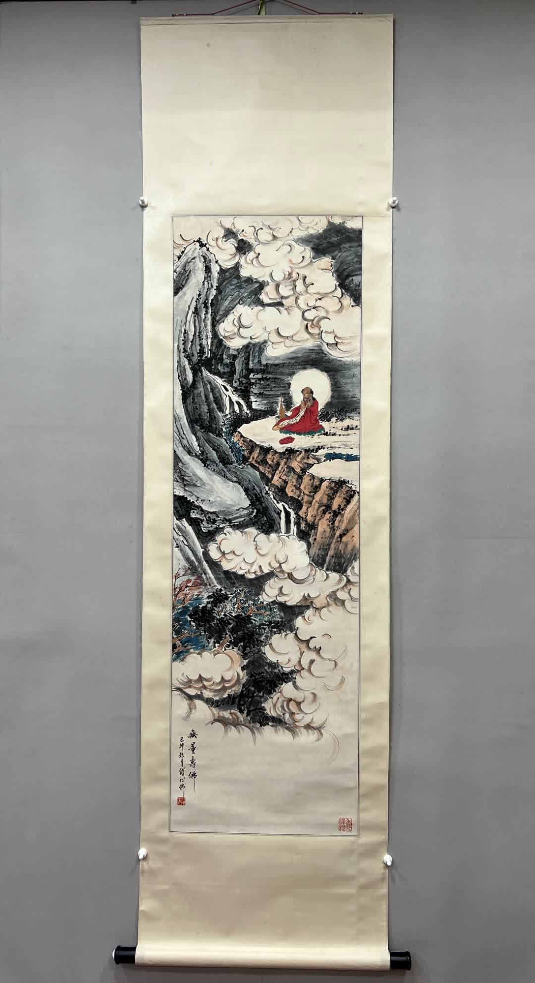 A picture of the Buddha of Infinite Life of the Buddha of money (1 of 8)