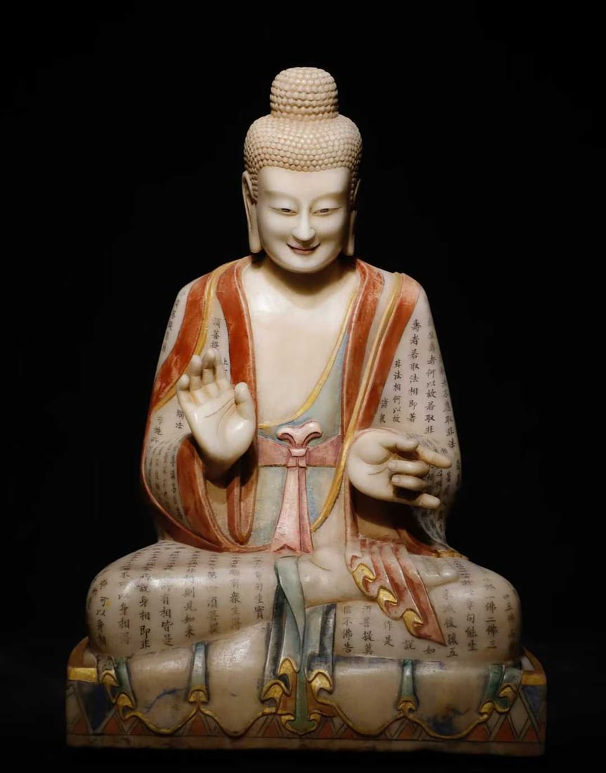A white jade painted Buddha statue of the Northern Wei Dynasty (1 of 9)
