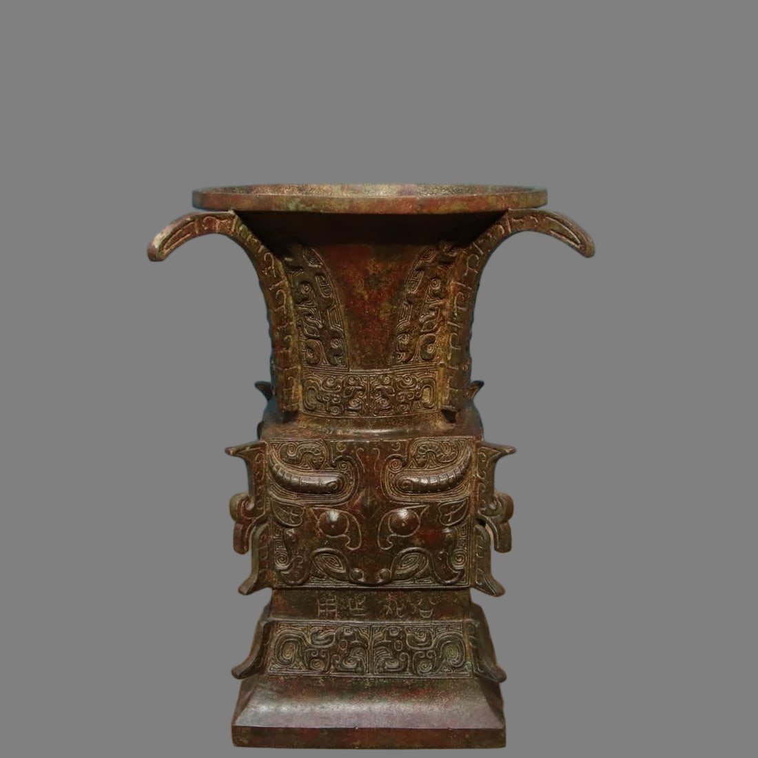 A piece of Han Dynasty bronze - square seat Yuanzun (inscription) (1 of 9)