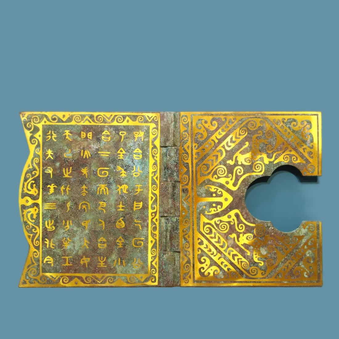 A piece of Han Dynasty bronze-Cuojin folding bookshelf (inscription) (1 of 9)