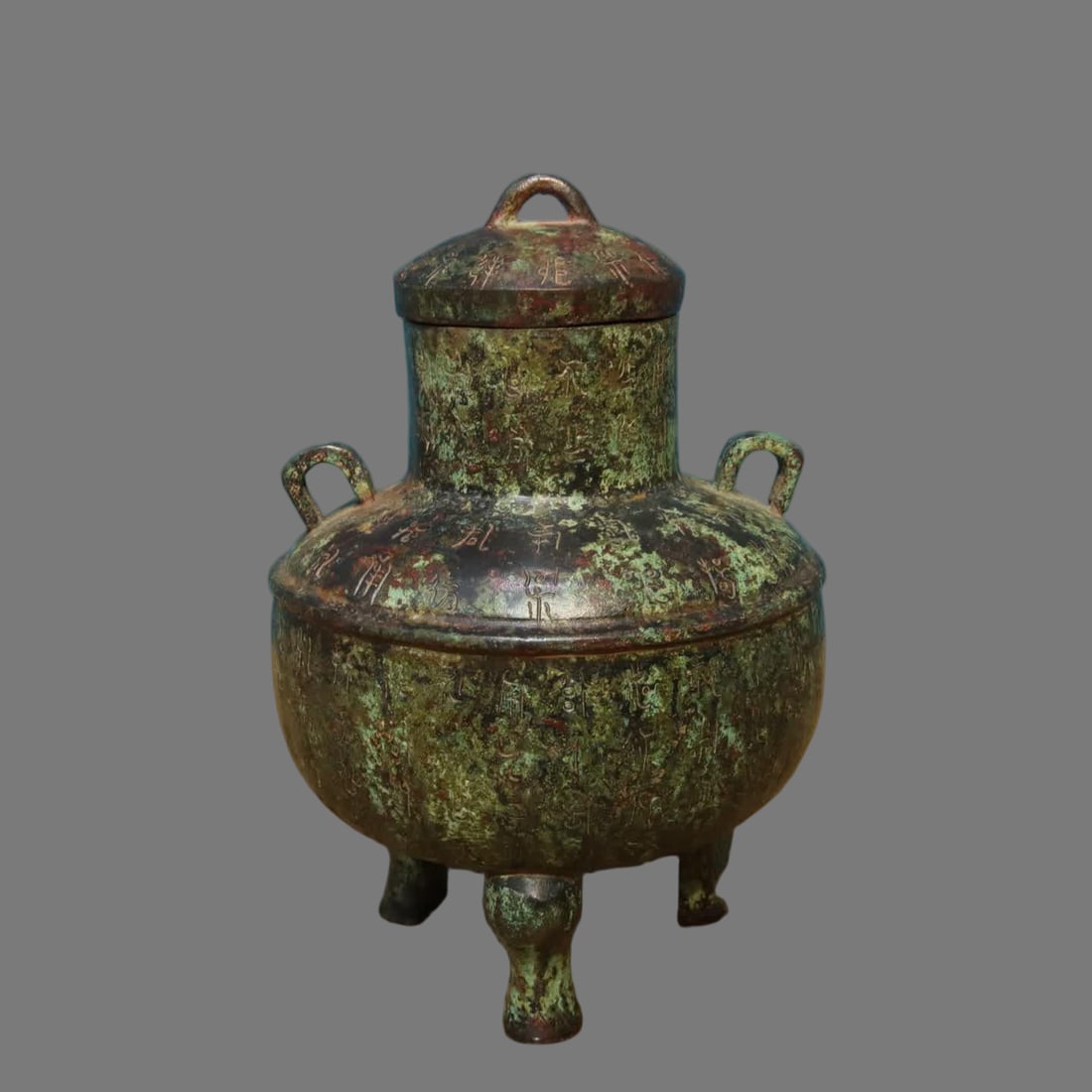 A piece of Han Dynasty bronze - jar (inscription) (1 of 9)